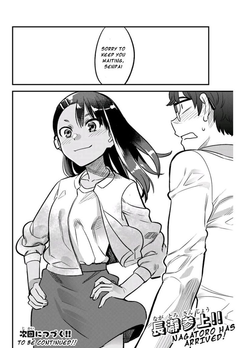 Please Dont Bully Me Nagatoro Chapter 51 Page 24