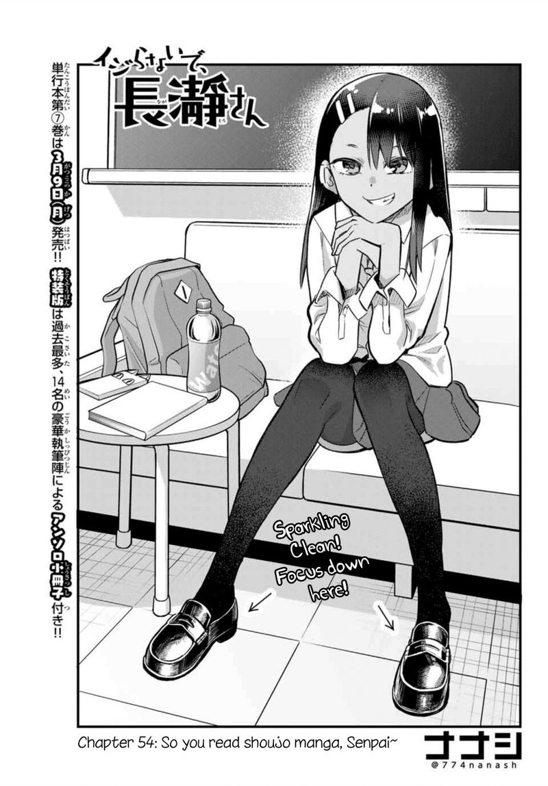 Please Dont Bully Me Nagatoro Chapter 54 Page 1