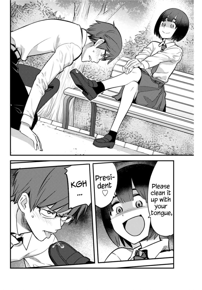 Please Dont Bully Me Nagatoro Chapter 54 Page 12