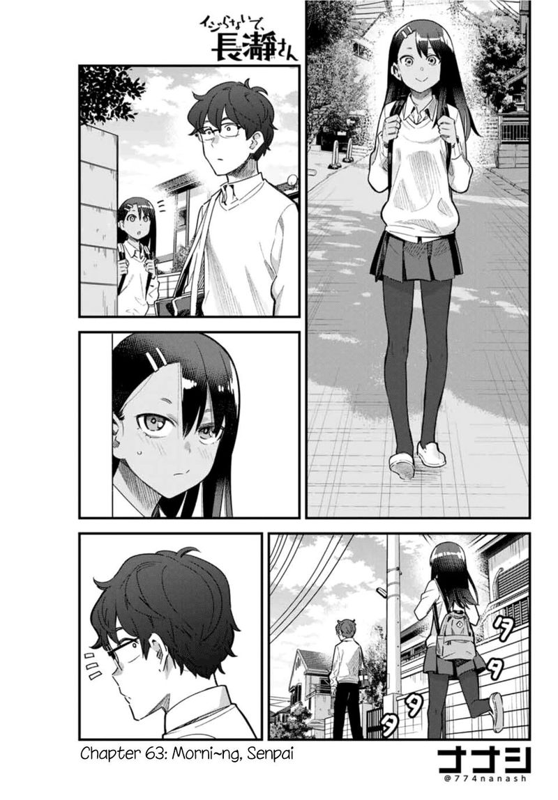 Please Dont Bully Me Nagatoro Chapter 63 Page 1