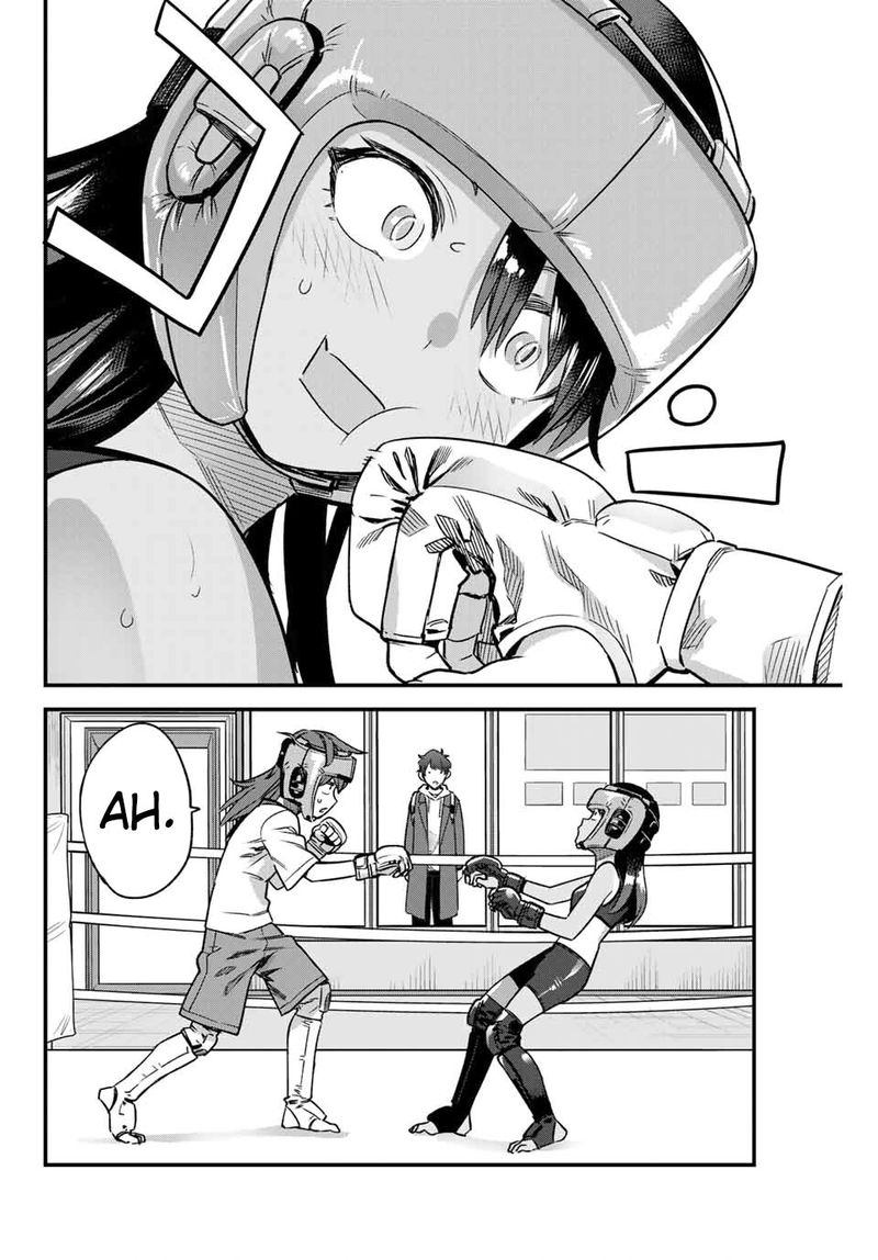 Please Dont Bully Me Nagatoro Chapter 77 Page 6