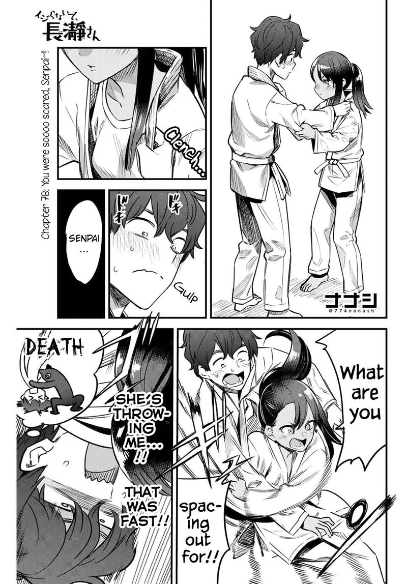 Please Dont Bully Me Nagatoro Chapter 78 Page 1