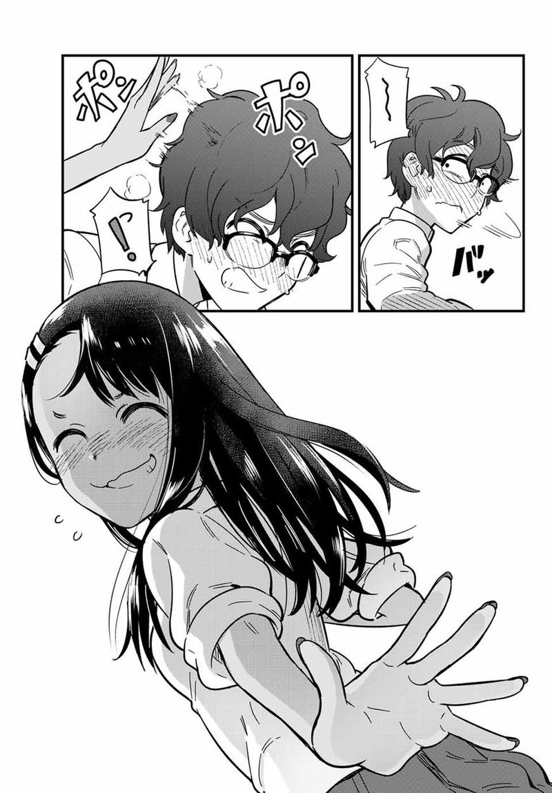 Please Dont Bully Me Nagatoro Chapter 8 Page 17