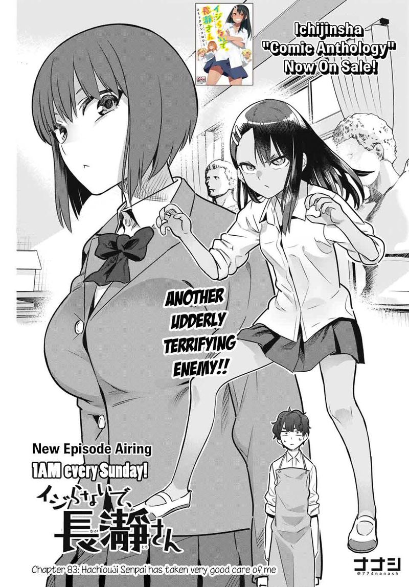 Please Dont Bully Me Nagatoro Chapter 83 Page 1