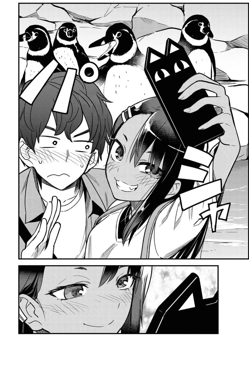Please Dont Bully Me Nagatoro Chapter 88 Page 12