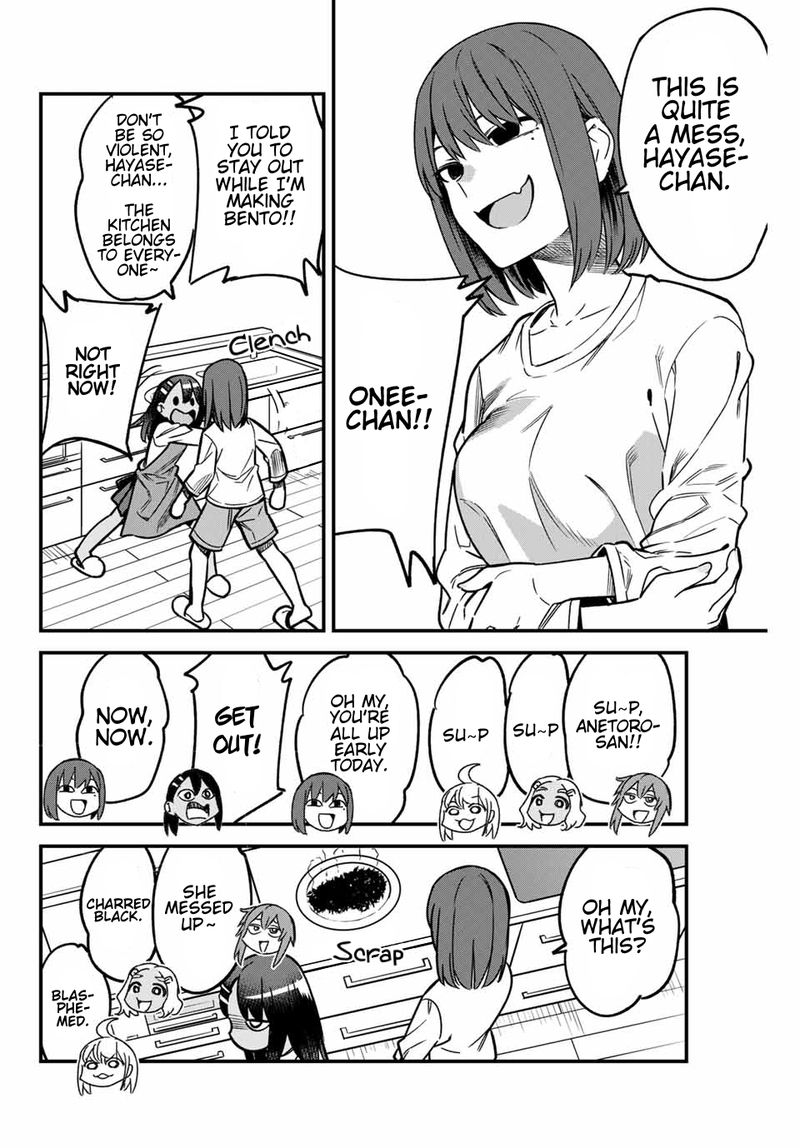 Please Dont Bully Me Nagatoro Chapter 92 Page 14