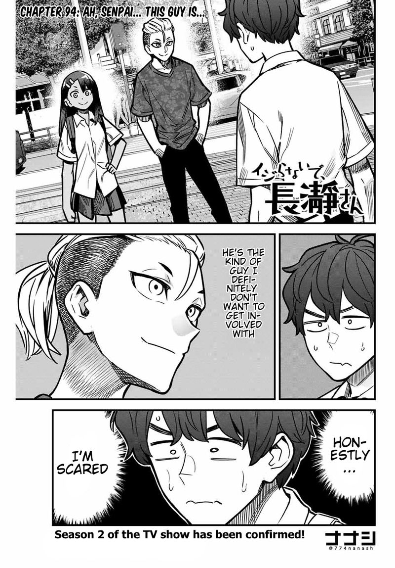 Please Dont Bully Me Nagatoro Chapter 94 Page 1