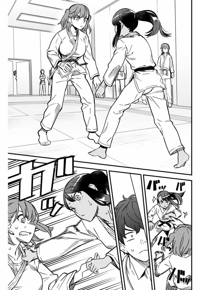 Please Dont Bully Me Nagatoro Chapter 95 Page 15