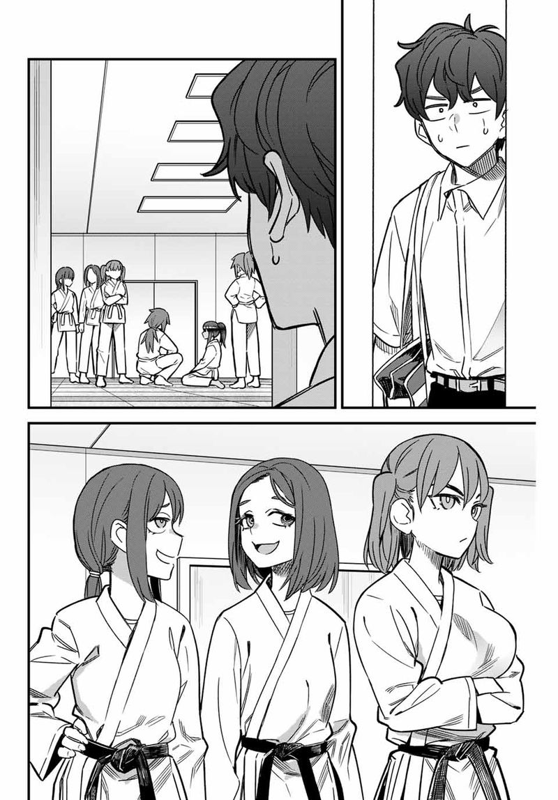 Please Dont Bully Me Nagatoro Chapter 96 Page 2