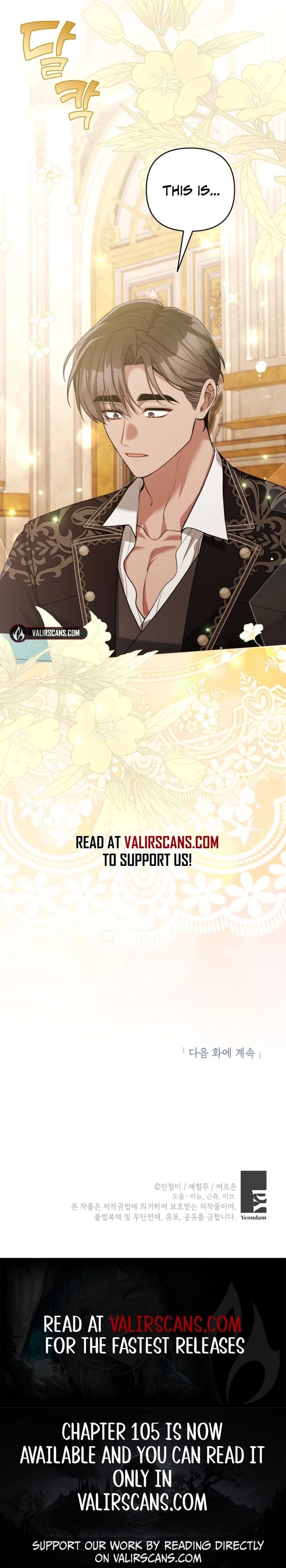 Please Dont Come To The Villainess Stationery Store Chapter 100 Page 11
