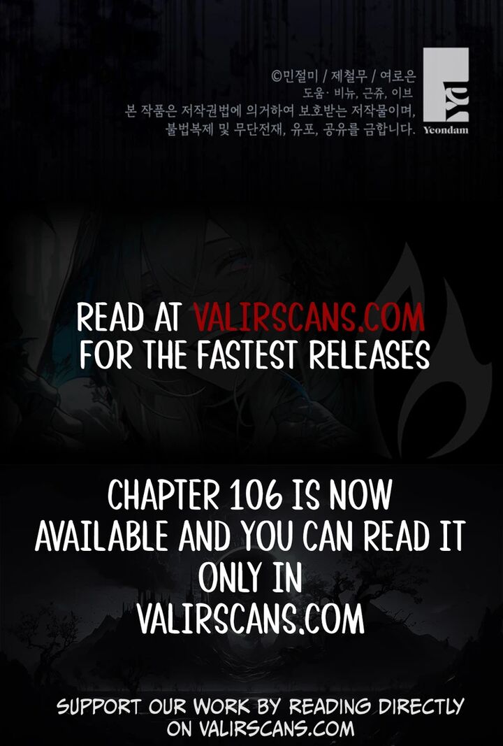 Please Dont Come To The Villainess Stationery Store Chapter 101 Page 8