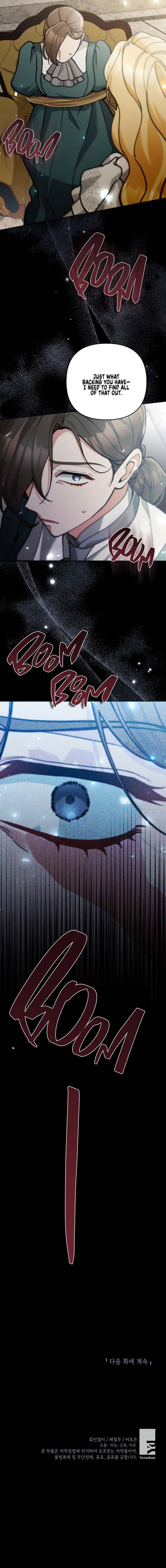 Please Dont Come To The Villainess Stationery Store Chapter 64 Page 13