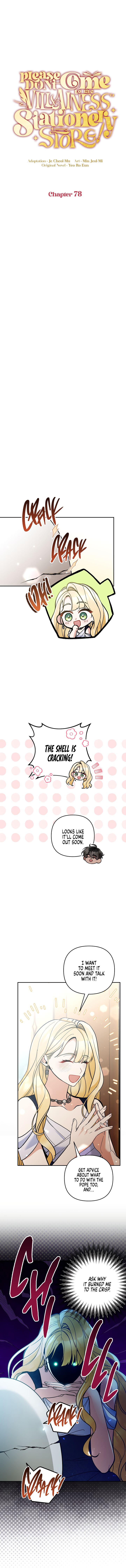 Please Dont Come To The Villainess Stationery Store Chapter 78 Page 9