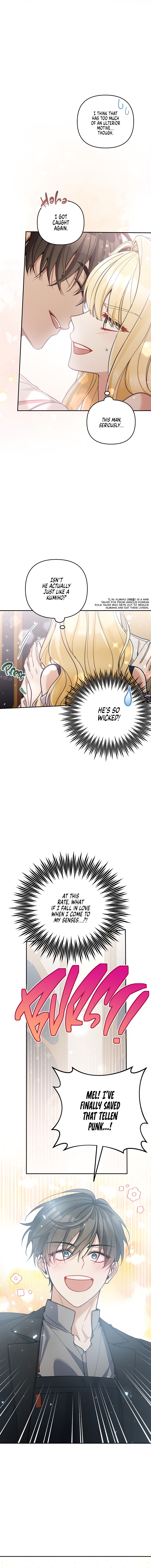 Please Dont Come To The Villainess Stationery Store Chapter 79 Page 9