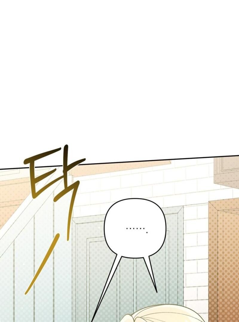 Please Dont Come To The Villainess Stationery Store Chapter 83 Page 23