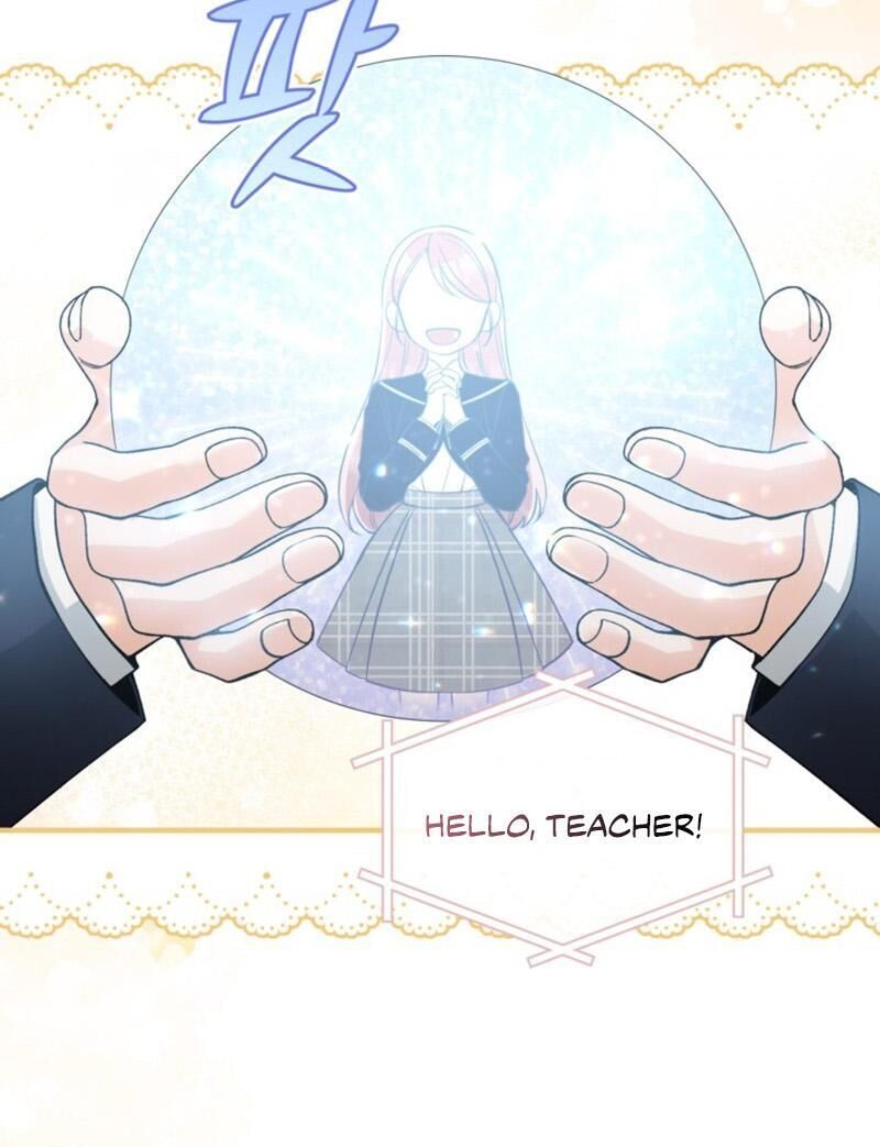 Please Dont Come To The Villainess Stationery Store Chapter 83 Page 7