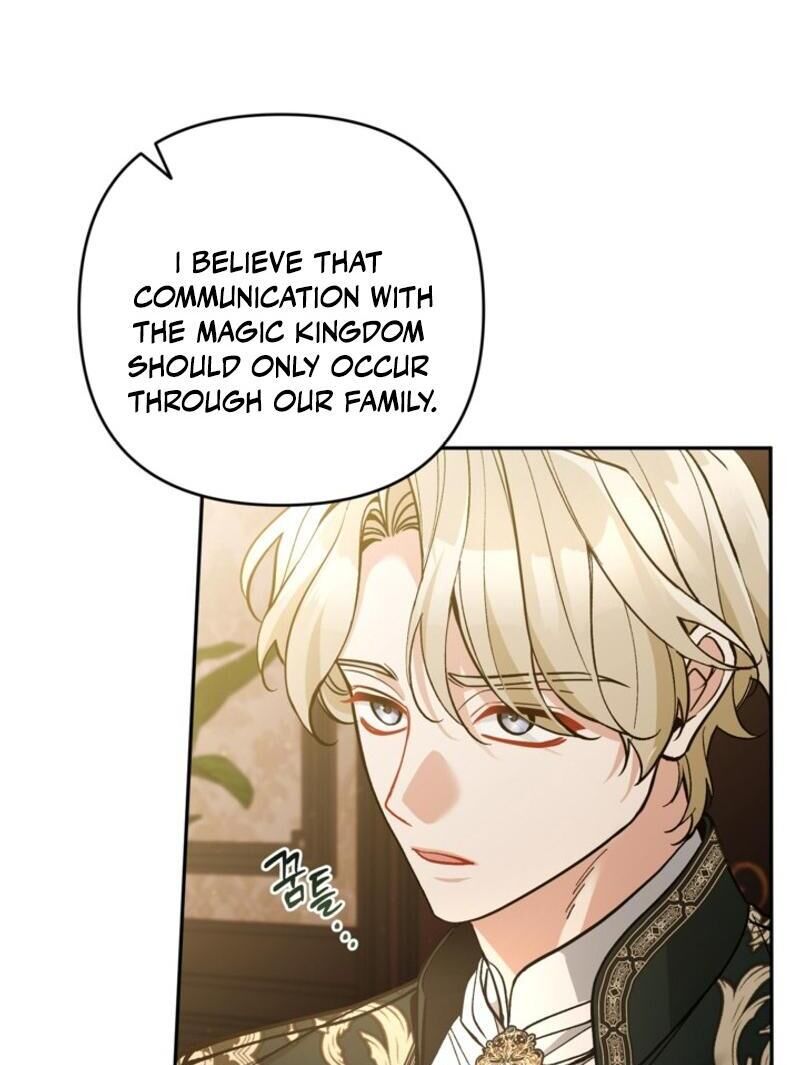 Please Dont Come To The Villainess Stationery Store Chapter 83 Page 92