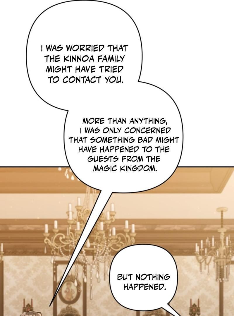 Please Dont Come To The Villainess Stationery Store Chapter 83 Page 94