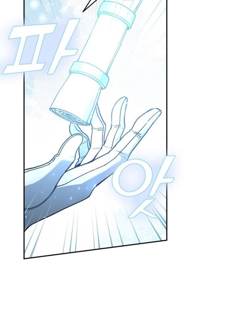 Please Dont Come To The Villainess Stationery Store Chapter 84 Page 105
