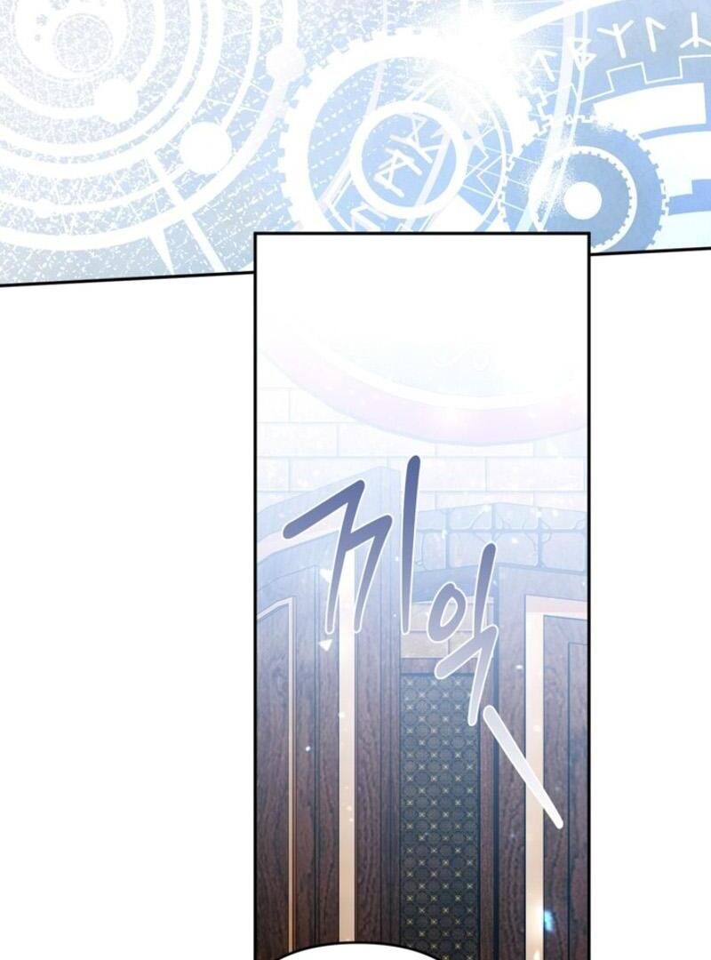 Please Dont Come To The Villainess Stationery Store Chapter 84 Page 40