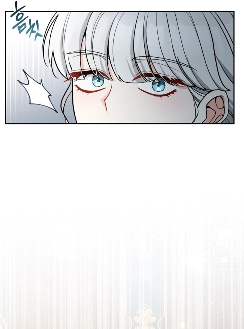 Please Dont Come To The Villainess Stationery Store Chapter 84 Page 44
