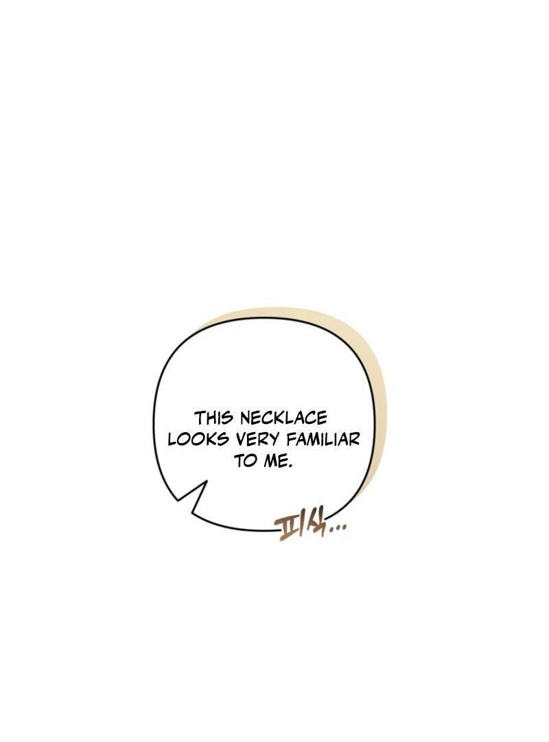 Please Dont Come To The Villainess Stationery Store Chapter 84 Page 5