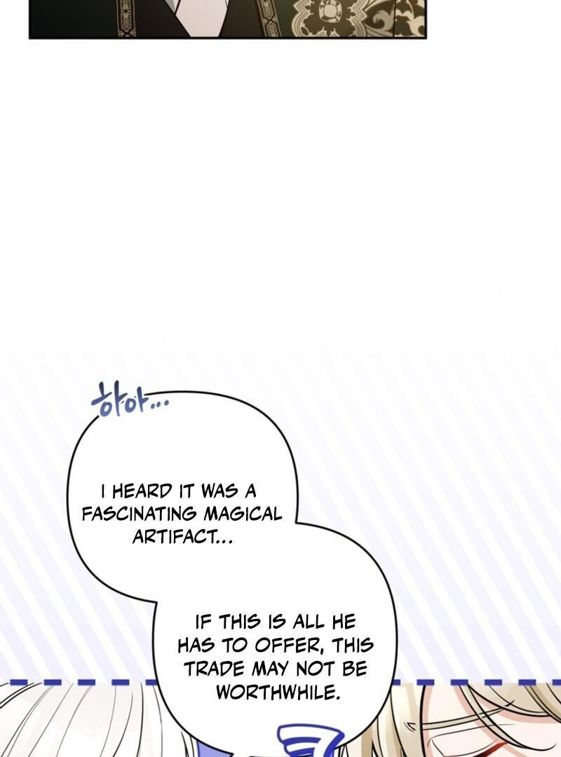 Please Dont Come To The Villainess Stationery Store Chapter 84 Page 7