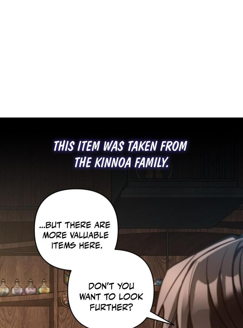 Please Dont Come To The Villainess Stationery Store Chapter 84 Page 71