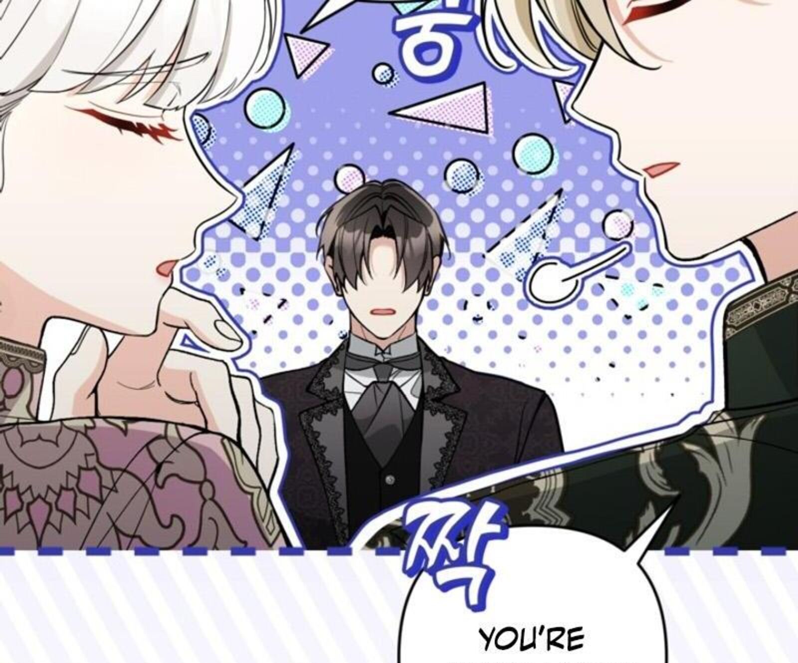 Please Dont Come To The Villainess Stationery Store Chapter 84 Page 8