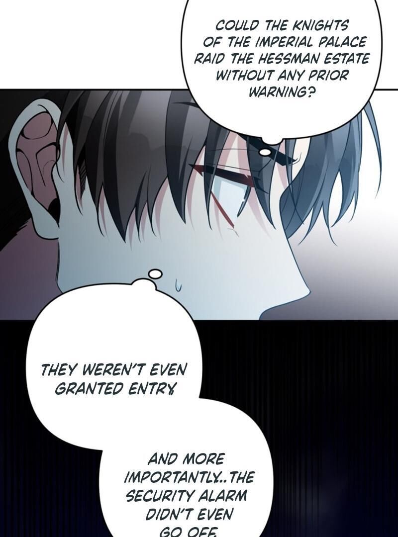 Please Dont Come To The Villainess Stationery Store Chapter 85 Page 11