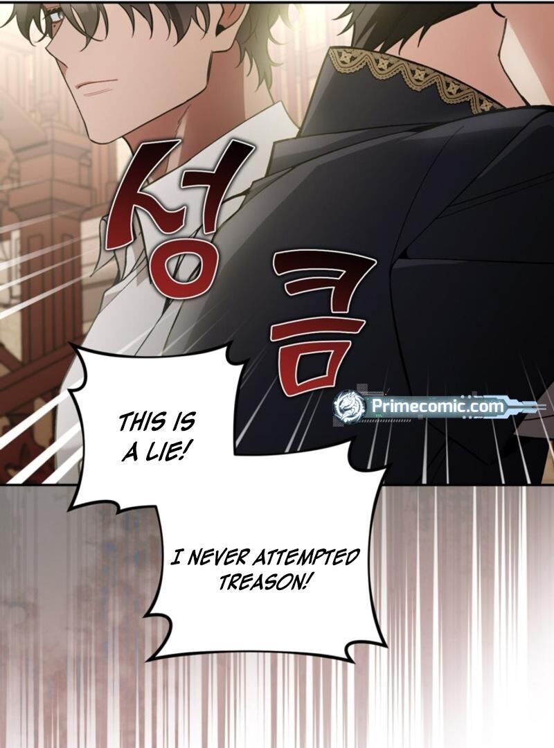 Please Dont Come To The Villainess Stationery Store Chapter 85 Page 52