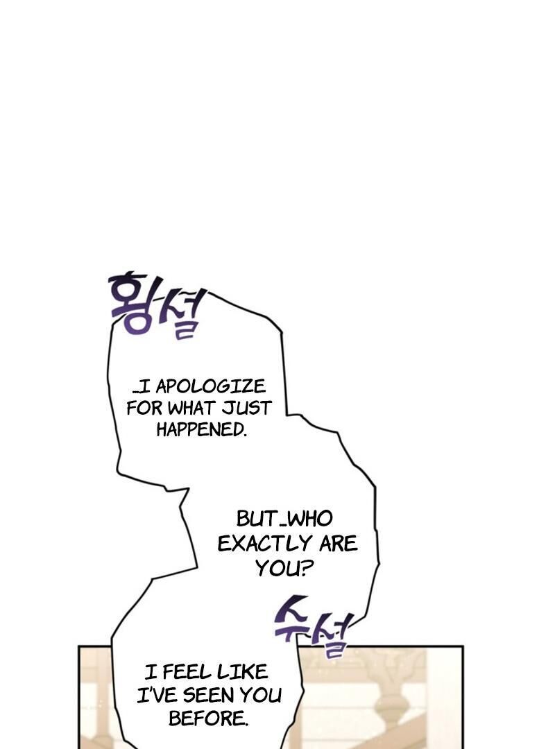 Please Dont Come To The Villainess Stationery Store Chapter 85 Page 63