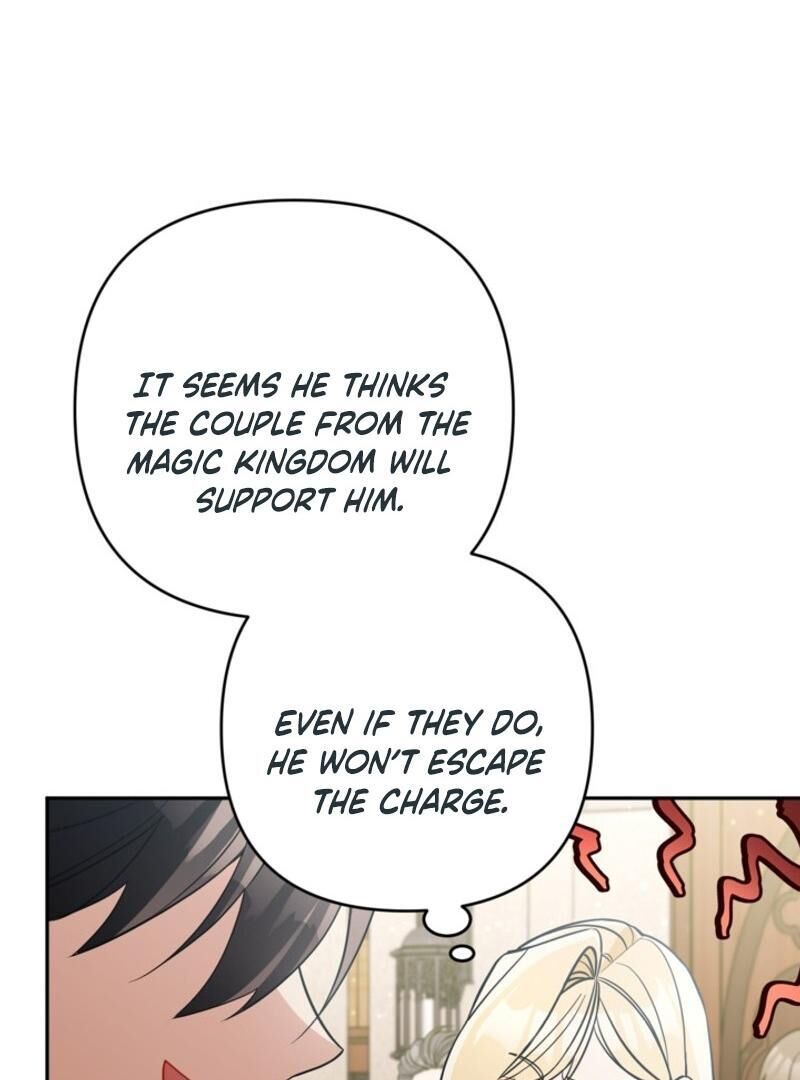 Please Dont Come To The Villainess Stationery Store Chapter 85 Page 83