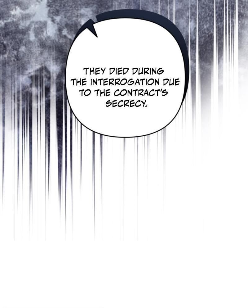 Please Dont Come To The Villainess Stationery Store Chapter 85 Page 95