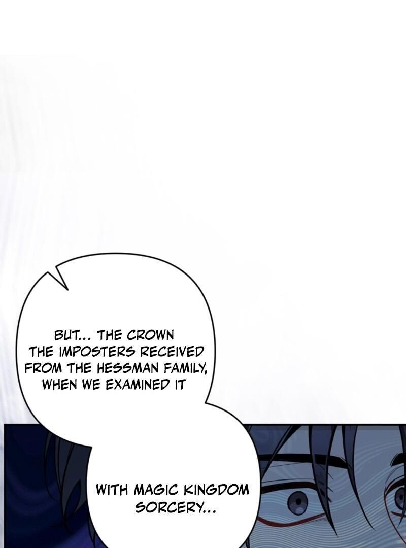 Please Dont Come To The Villainess Stationery Store Chapter 85 Page 97