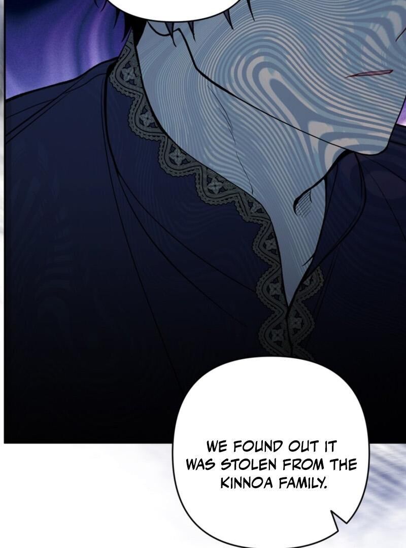 Please Dont Come To The Villainess Stationery Store Chapter 85 Page 98