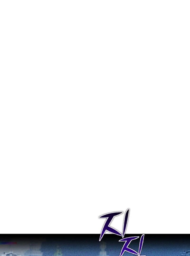 Please Dont Come To The Villainess Stationery Store Chapter 87 Page 48