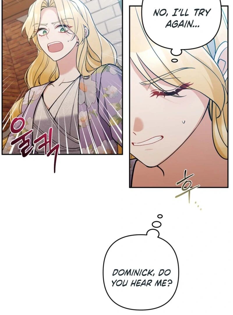 Please Dont Come To The Villainess Stationery Store Chapter 87 Page 76