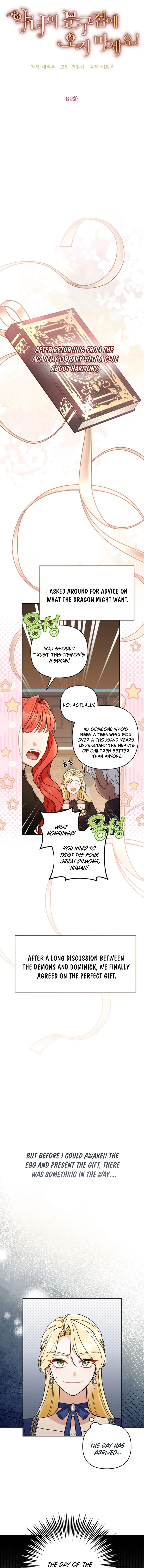 Please Dont Come To The Villainess Stationery Store Chapter 89 Page 5