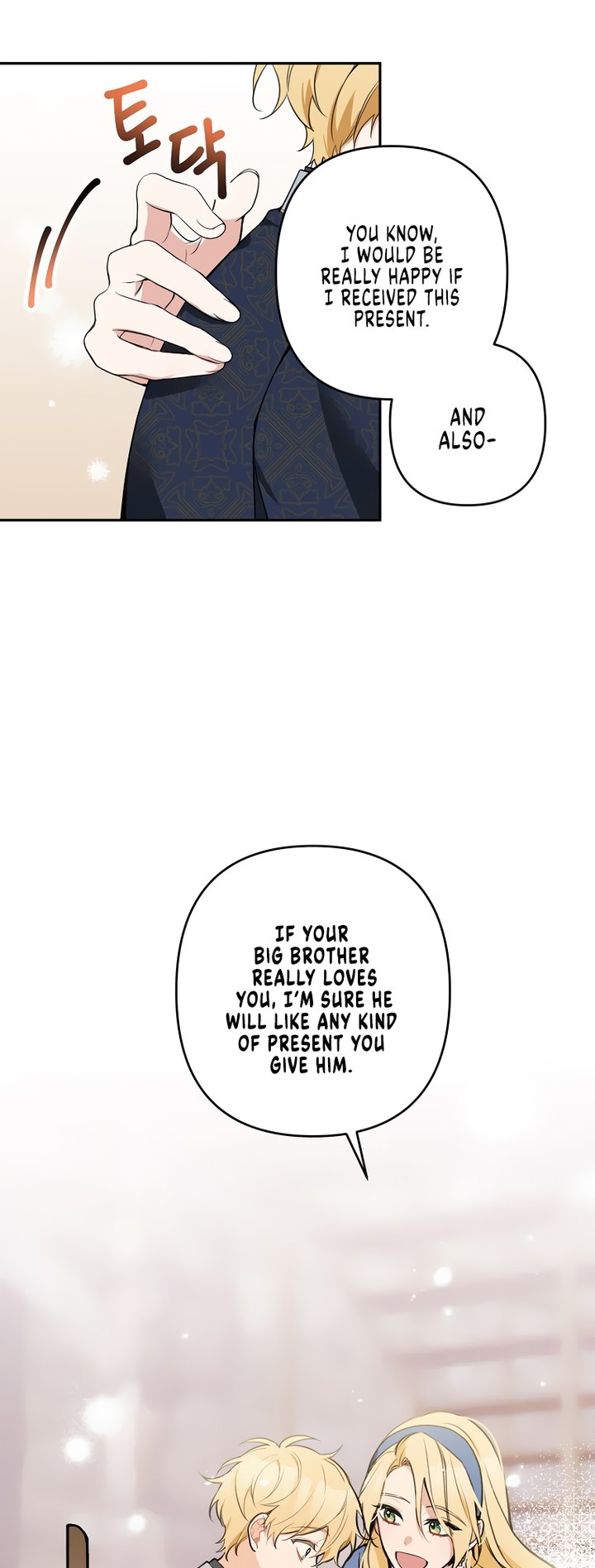 Please Dont Come To The Villainess Stationery Store Chapter 9 Page 15