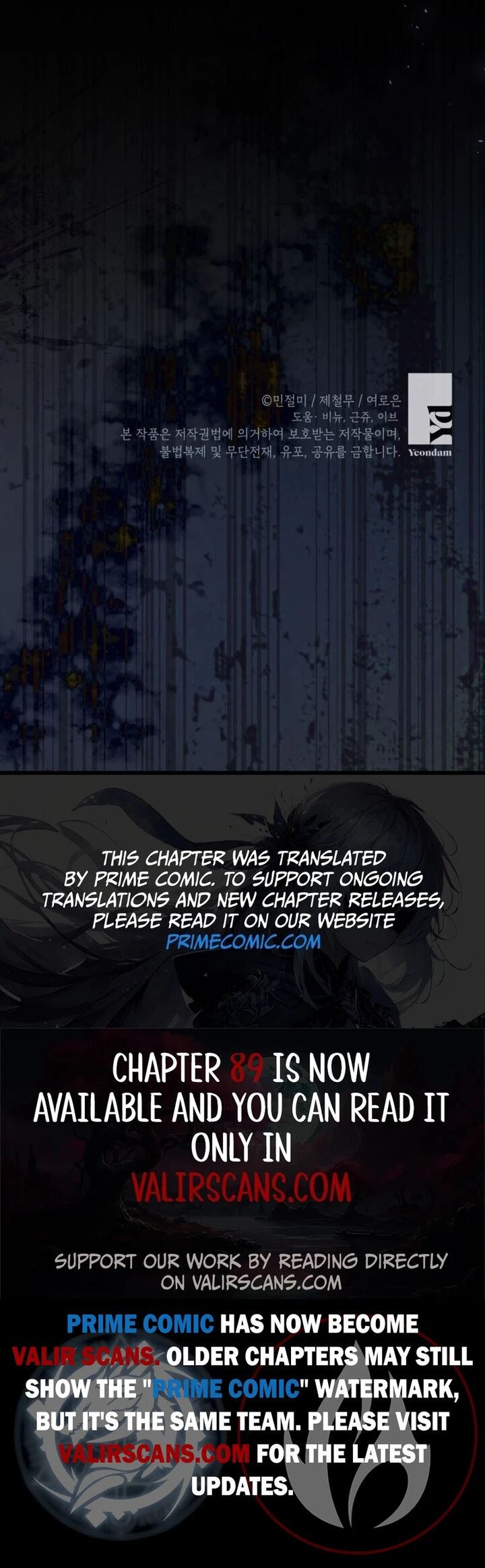 Please Dont Come To The Villainess Stationery Store Chapter 93 Page 13