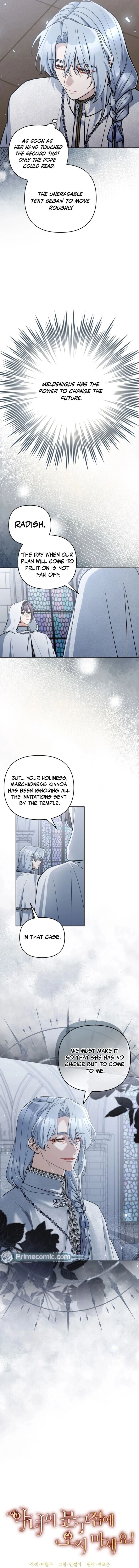 Please Dont Come To The Villainess Stationery Store Chapter 93 Page 6