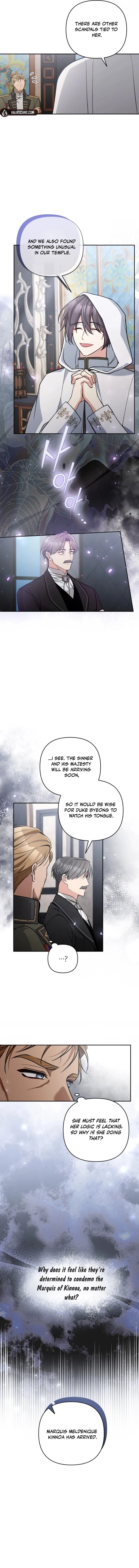 Please Dont Come To The Villainess Stationery Store Chapter 94 Page 11