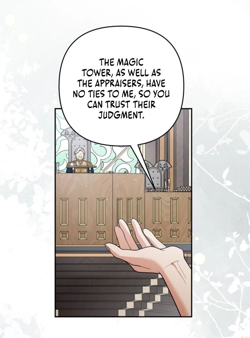 Please Dont Come To The Villainess Stationery Store Chapter 96 Page 14