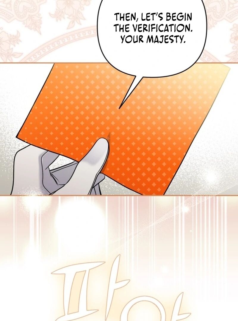 Please Dont Come To The Villainess Stationery Store Chapter 96 Page 20