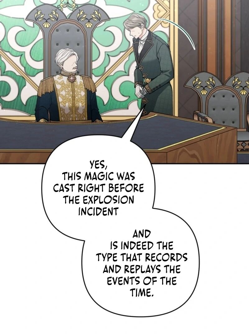 Please Dont Come To The Villainess Stationery Store Chapter 96 Page 25