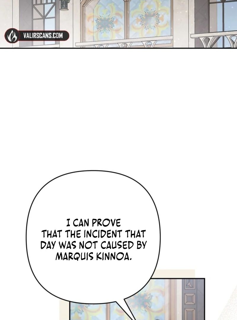 Please Dont Come To The Villainess Stationery Store Chapter 96 Page 3