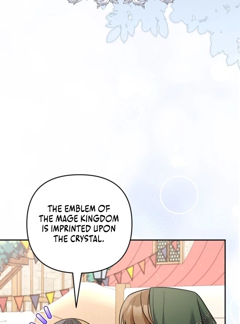 Please Dont Come To The Villainess Stationery Store Chapter 96 Page 75
