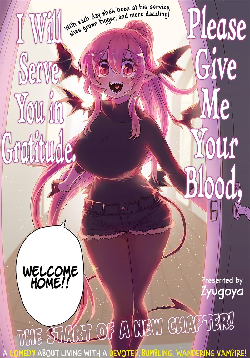 Please Give Me Your Blood I Will Serve You In Gratitude Chapter 15 Page 3