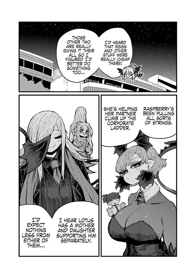 Please Give Me Your Blood I Will Serve You In Gratitude Chapter 37 Page 3